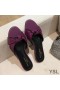 Yves Saint Laurent Bianca Slides In Smooth Leather Purple