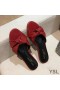 Yves Saint Laurent Bianca Slides In Smooth Leather Red