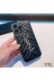 Yves Saint Laurent Monogram iPhone Caso In Lambskin Matelasse Nero/Argento
