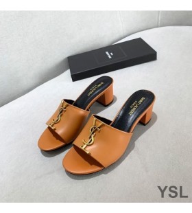 Yves Saint Laurent Monogram Podpätky Listov V Teľa Kožené Hnedé