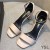 Yves Saint Laurent, Loulou De 70 Sandales En Cuir Verni Abricot