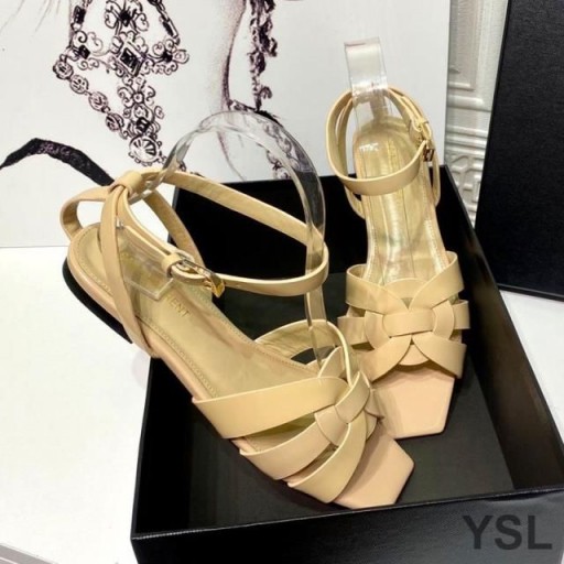 Yves Saint Laurent Αφιέρωμα Σανδάλια Σε Μπεζ Λουστρίνι